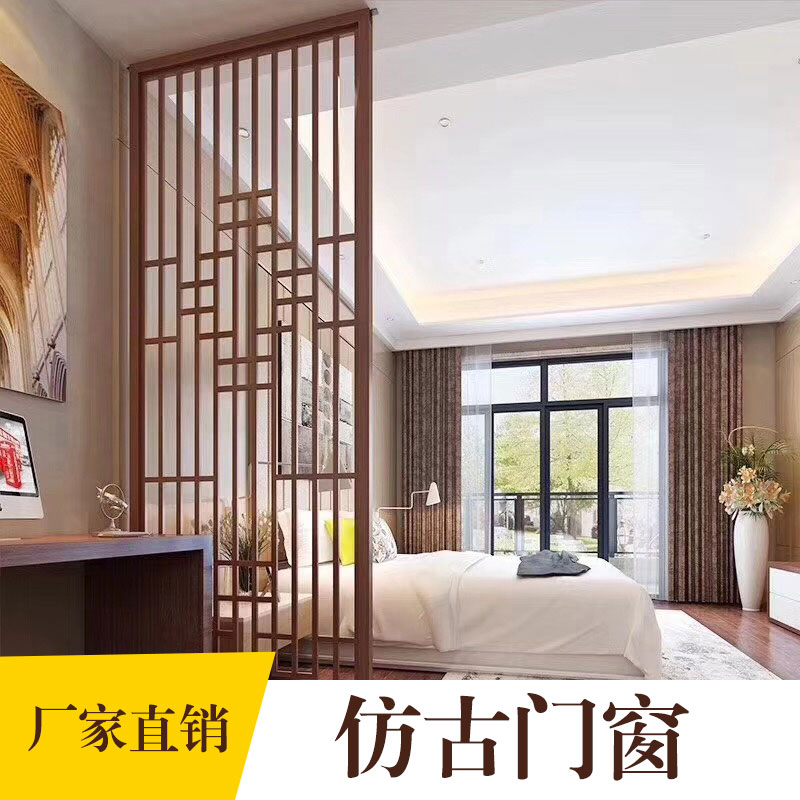 浙江榆木家具定做， 新中式家具品牌廠家