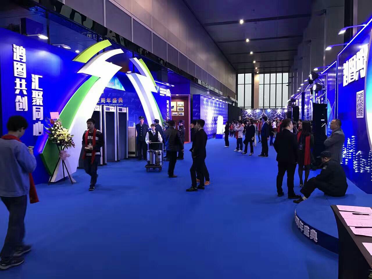 廣州晚會慶典策劃 演出主持人