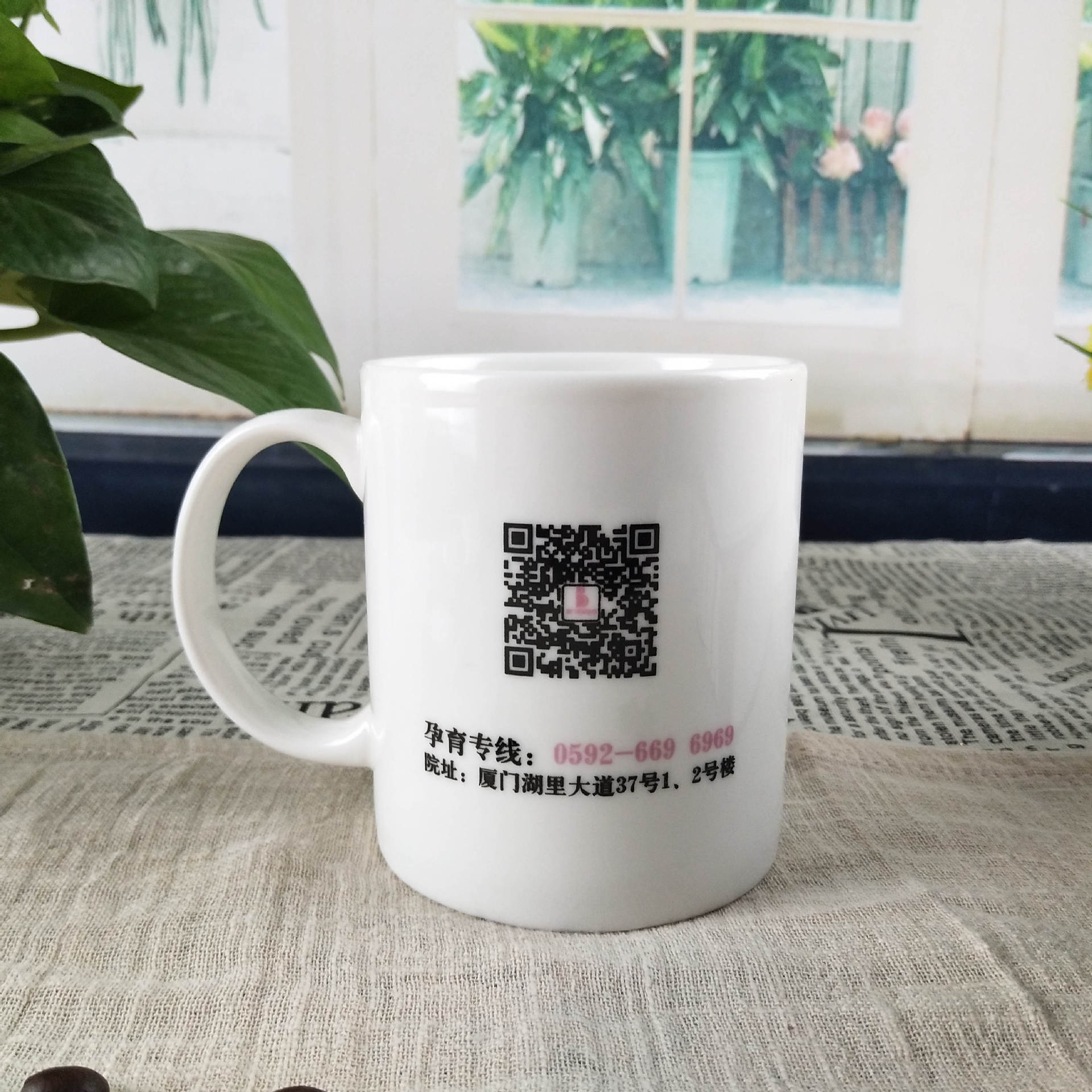 新款馬克杯 方型杯子 創(chuàng)意大容量陶瓷水杯 定制logo 創(chuàng)意馬克杯咖啡杯牛奶定制