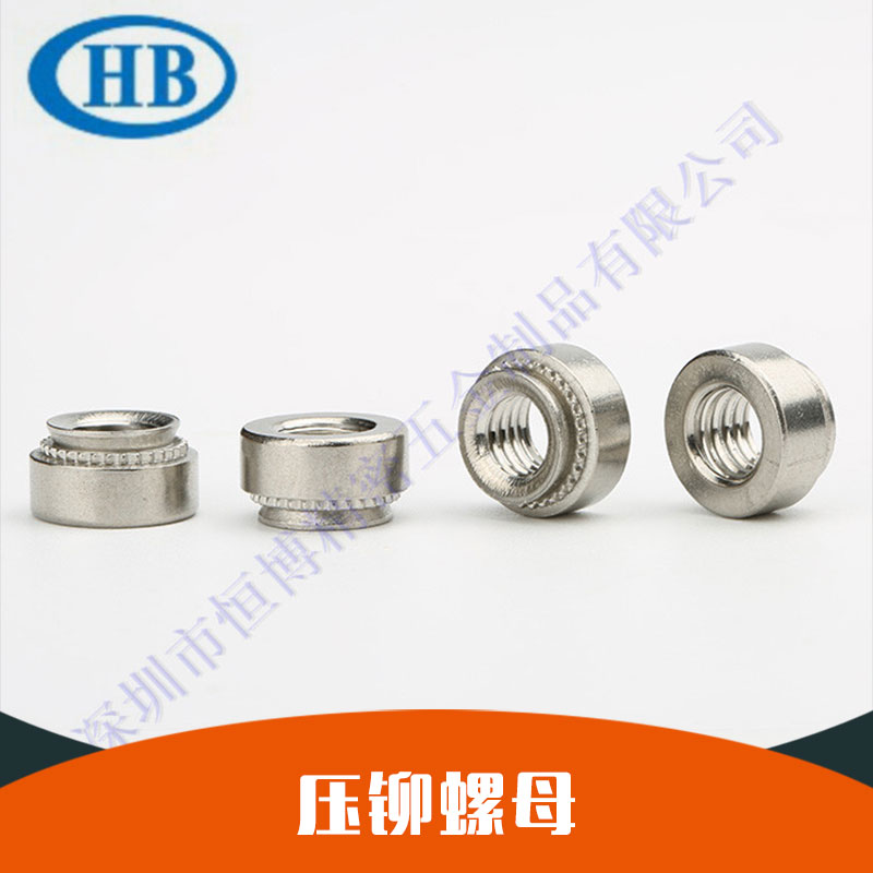 廠家直銷不銹鋼鐵圓形壓鉚螺母CLS-M3-0/1/2 英制壓鉚件 花齒螺母規(guī)格齊全