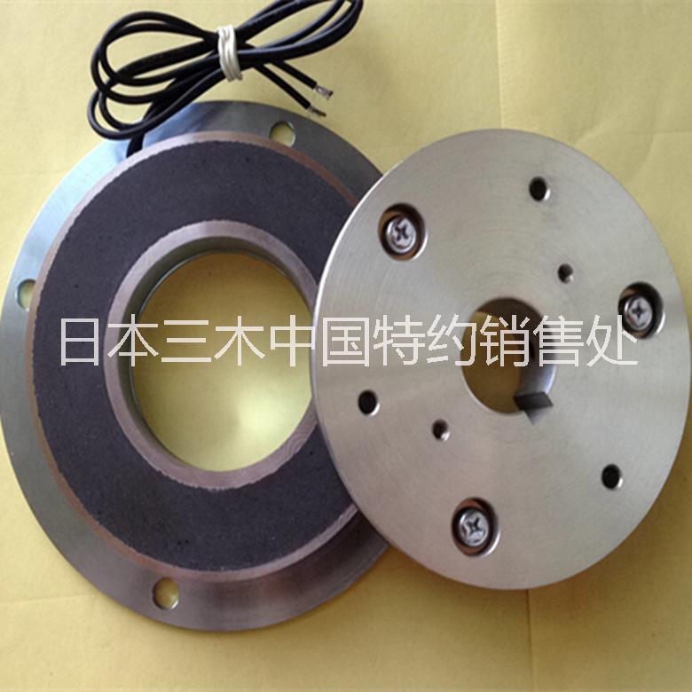 三木剎車器111-10-12G日本MIKIPULLEY電磁制動(dòng)器