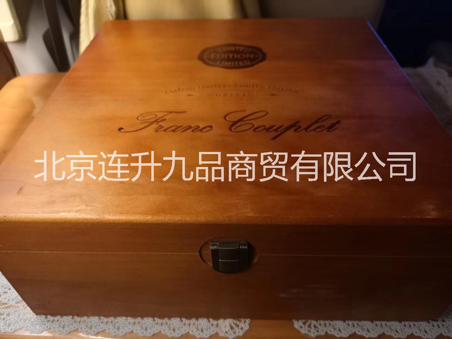 法國蘭佩*版紅葡萄酒廠家直銷 葡萄酒批發(fā)