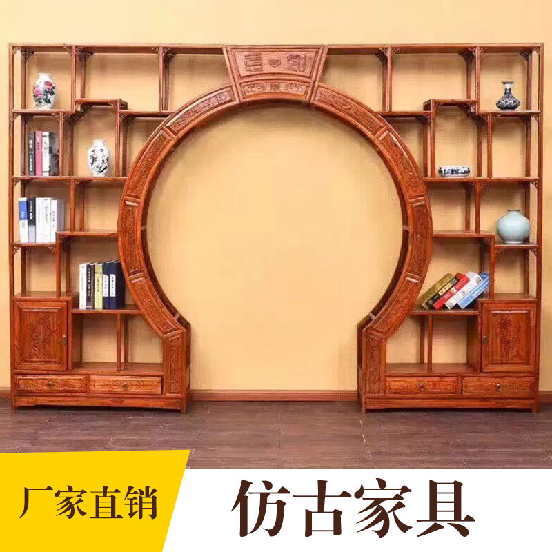 仿古家具 仿古榆木家具 仿古家具價格  仿古榆木家具廠家定做