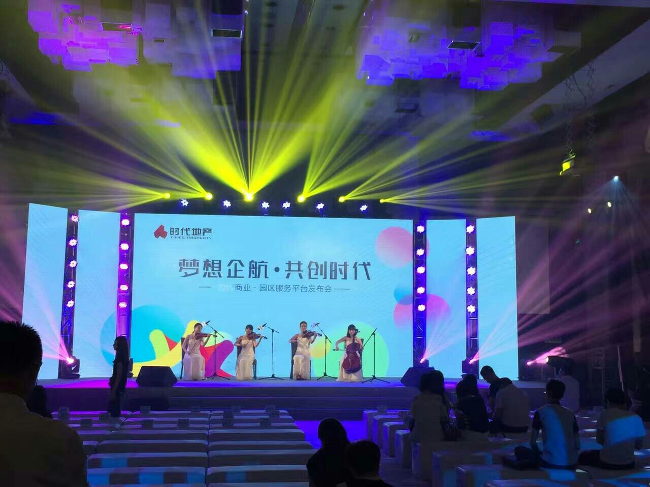 廣州醒獅隊，開業(yè)舞獅表演隊