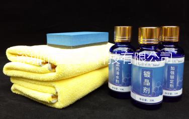 鍍晶 漆面鍍晶 汽車鍍晶 全國(guó)包施工 德?tīng)柨ǚ蝈兙?shí)力派