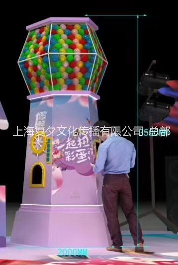 巨型大型扭蛋機出租定制真人娃娃機扭蛋機出租真人娃娃機出租道具出租