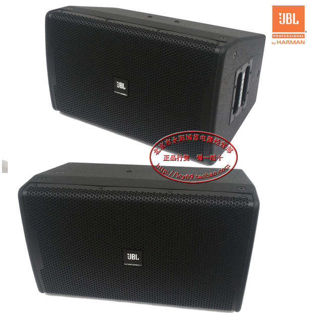 JBL KP6010 KP6012 KP6015 KP6018S專業(yè)娛樂音箱套裝套餐會(huì)所會(huì)議 KTV卡拉OK音響套裝套餐