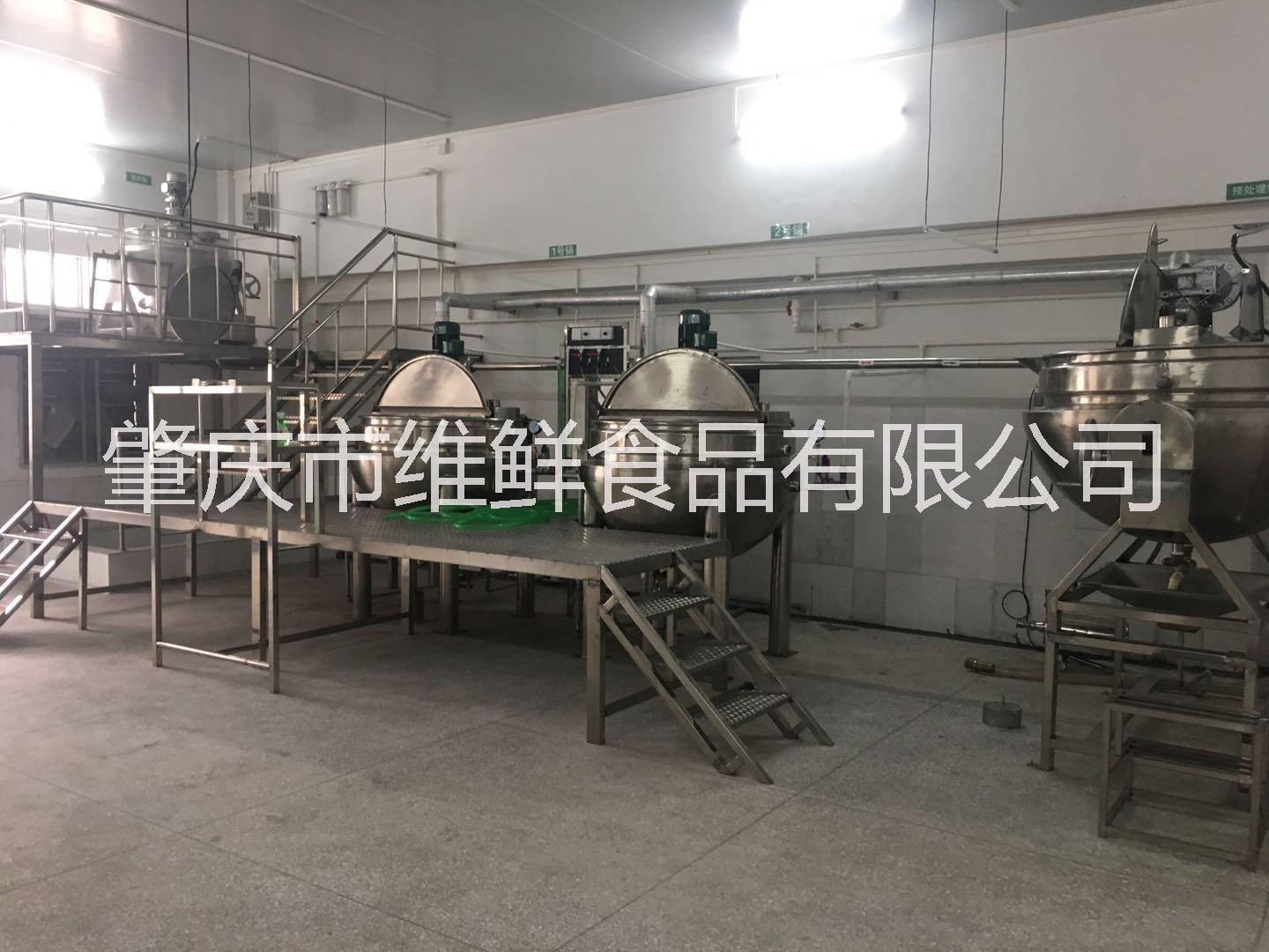 果餡定制加工