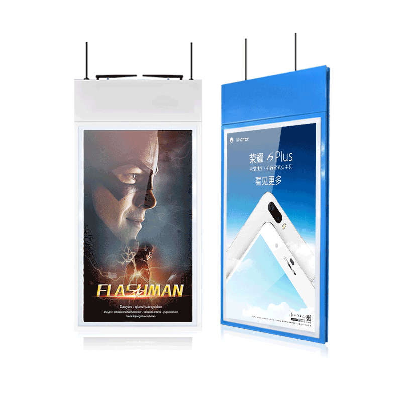 那里視訊雙面一體機(jī)廠家直銷