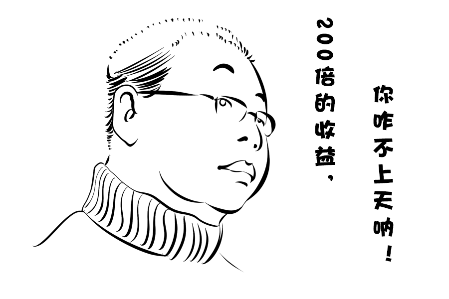 河南云之夢分紅盤開發(fā)公司有您想要的嗎