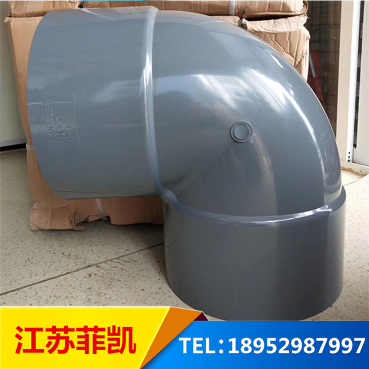 廣東UPVC排水管廠家直銷批發(fā)報(bào)價(jià)電話 UPVC排水管供應(yīng)商 UPVC排水管生產(chǎn)商價(jià)格表  UPVC排水管