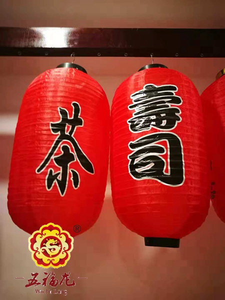 了解綢布鋼絲燈籠款式 綢布鋼絲燈籠怎么選
