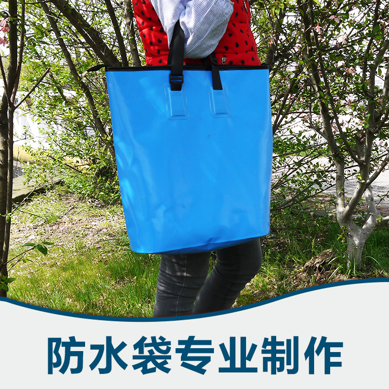 蘇州防水袋生產廠家哪家好-供應商-廠家直銷批發(fā)報價