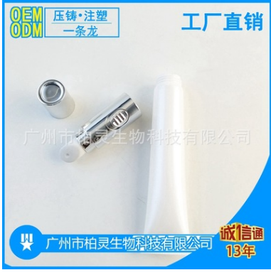 廠家現(xiàn)貨批發(fā)鋅合金香薰燈蓋 質(zhì)量優(yōu)質(zhì)燈蓋 精致燈蓋