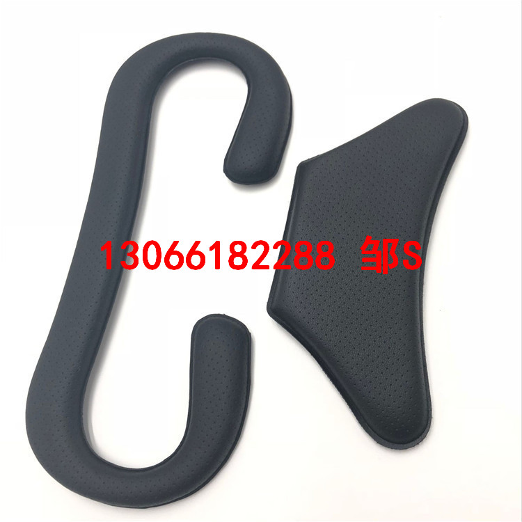 東莞工廠定制 3D眼睛眼罩防護(hù)海綿 全新材料 護(hù)目頭盔VR眼鏡海綿