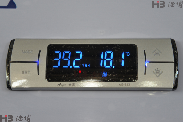 西安藥用陰涼柜 醫(yī)用冷藏柜 GSP陰涼柜