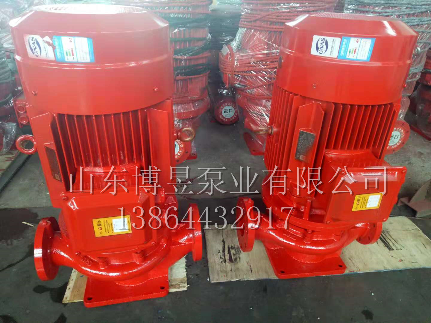 XBD消防泵消防手續(xù)齊備CCCF，流向標(biāo)簽確保驗收