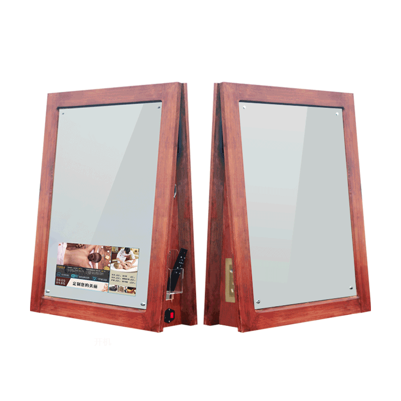 那里視訊美業(yè)智能魔鏡廠家直銷
