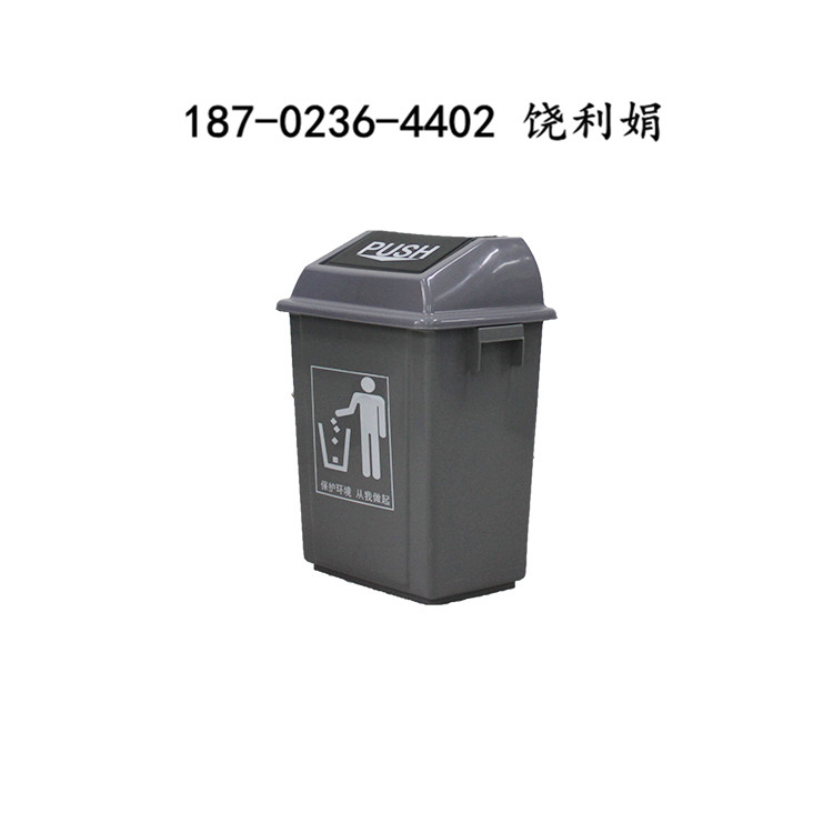 1號彈蓋桶 彈蓋垃圾桶廠家批發(fā)，【價格實惠】