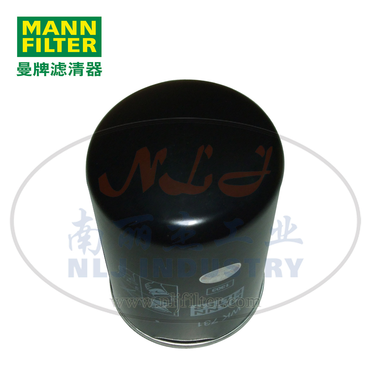 MANN-FILTER(曼牌濾清器)燃濾WK731