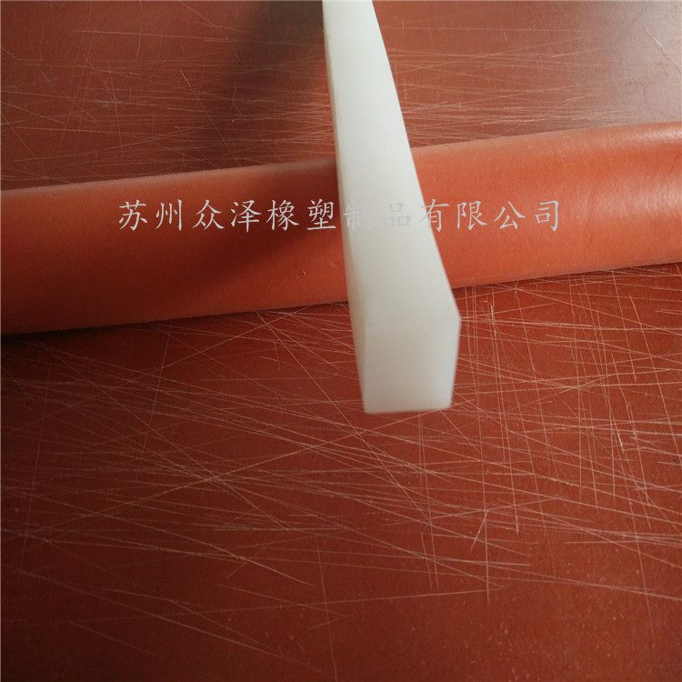 阻燃密封條 三元乙丙橡膠發(fā)泡密封