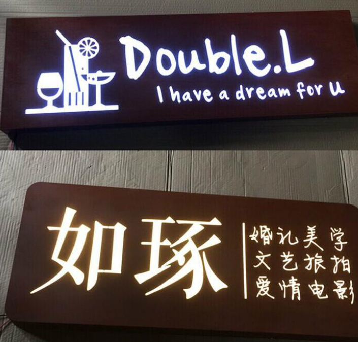 logo墻，logo墻廠家，logo墻直銷，logo墻價格，logo設計，logo墻制作，logo墻定制
