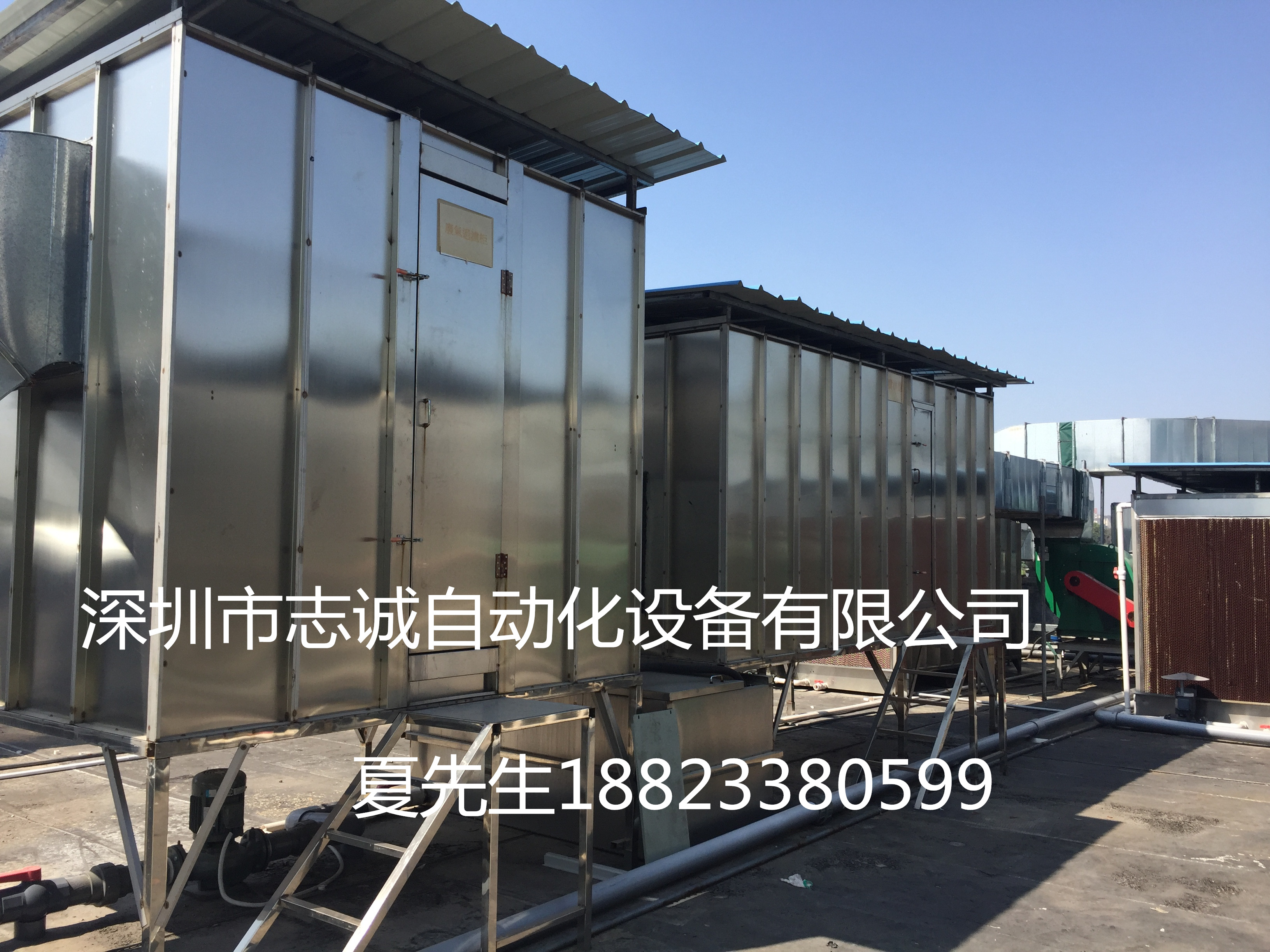 自動上下件 UV自動上下件 東莞化妝品噴油設(shè)備 石排化妝品噴涂設(shè)備