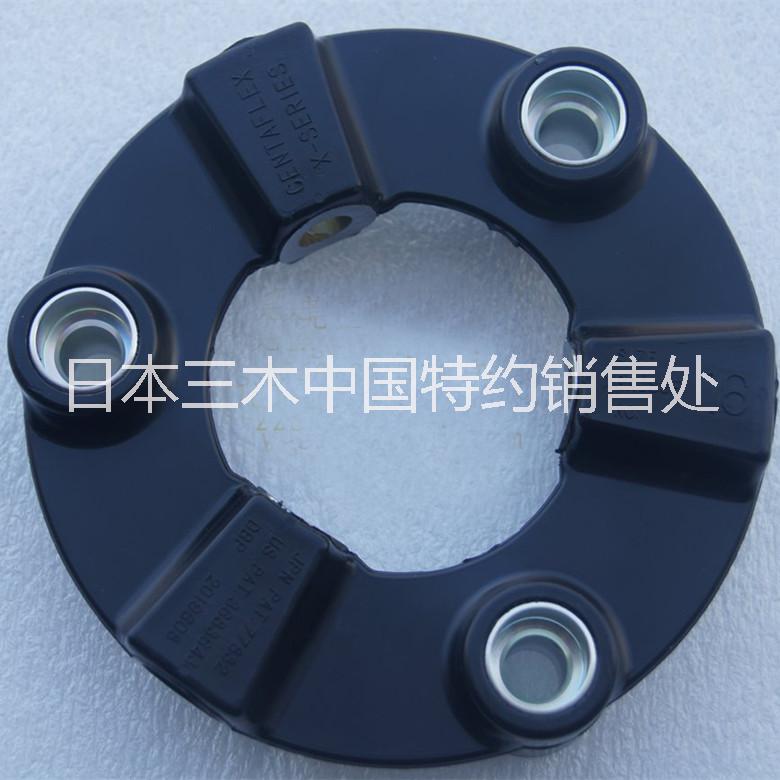 CENTA彈性聯(lián)軸器CF-X-016-O0日本MIKIPULLEY三木橡膠體現(xiàn)貨