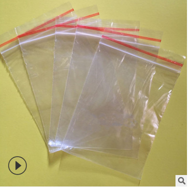 *自封袋 *自封袋報(bào)價(jià) *自封袋批發(fā) *自封袋供應(yīng)商 *自封袋哪家好 *自封袋電話