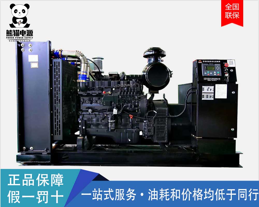 上柴柴油發(fā)電機(jī)組55kw-720kw，同等配置，價(jià)格更低，送貨上門，包安裝包培訓(xùn)