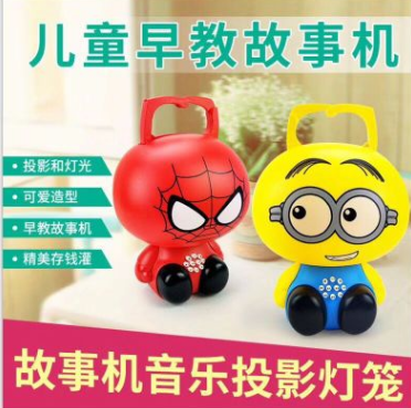 存錢罐手 存錢罐手報價 存錢罐手批發(fā) 存錢罐手供應商 存錢罐手哪家好 存錢罐手電話