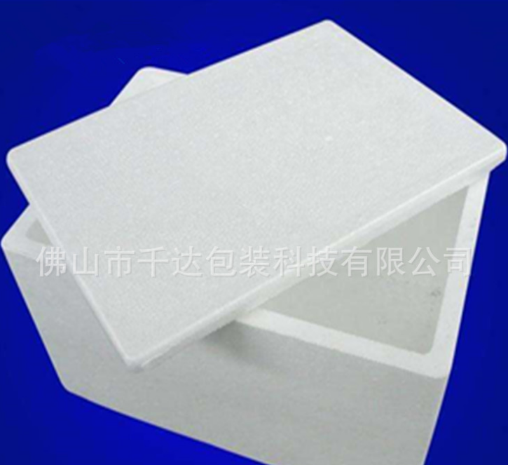 EPS白色泡沫 EPS白色泡沫報(bào)價(jià) EPS白色泡沫批發(fā) EPS白色泡沫供應(yīng)商 EPS白色泡沫哪家好