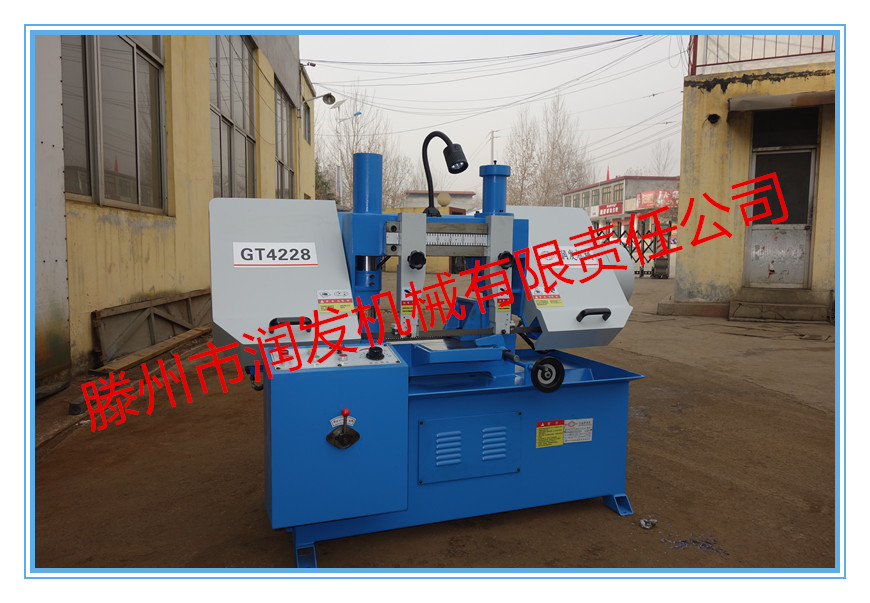 雙立柱臥式GT4228金屬帶鋸床 液壓半自動(dòng)帶鋸床 廠家價(jià)格