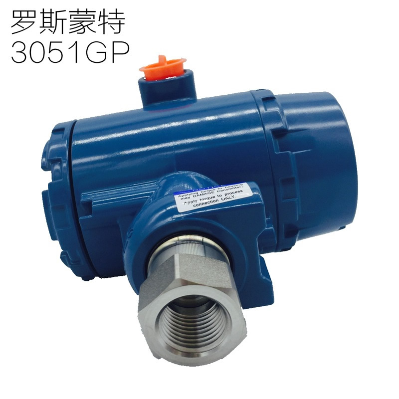 山東供應(yīng)羅斯蒙特壓力變送器3051GP