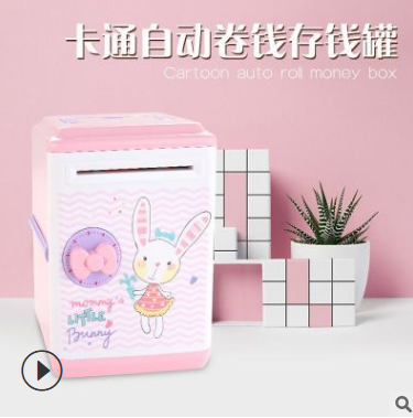 卡通存錢罐 卡通存錢罐報(bào)價(jià) 卡通存錢罐批發(fā) 卡通存錢罐供應(yīng)商 卡通存錢罐哪家好 卡通存錢罐電話