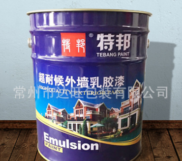 20升 江蘇油漆桶批發(fā)價(jià)格