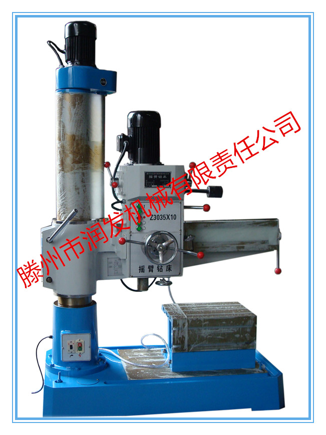 搖臂鉆床Z3035x10 廠家價(jià)格 搖臂自動(dòng)升降 生產(chǎn)效率高