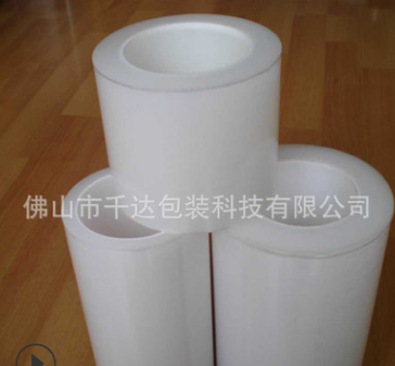 PE靜電膜 PE靜電膜報(bào)價(jià) PE靜電膜批發(fā) PE靜電膜供應(yīng)商 PE靜電膜哪家好 PE靜電膜電話