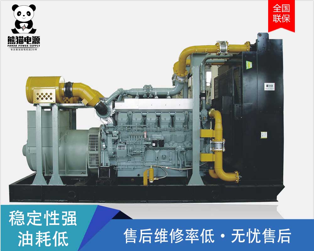 帕金斯柴油發(fā)電機組7kw-1800kw進口，低油耗，穩(wěn)定性高，應急電源 帕金斯柴油發(fā)電機組