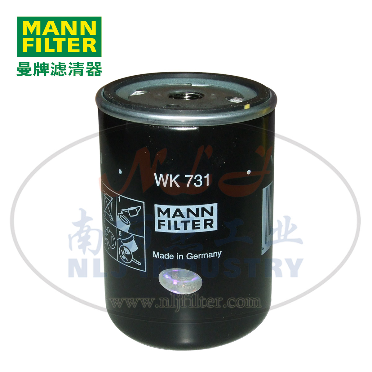 MANN-FILTER(曼牌濾清器)燃濾WK731