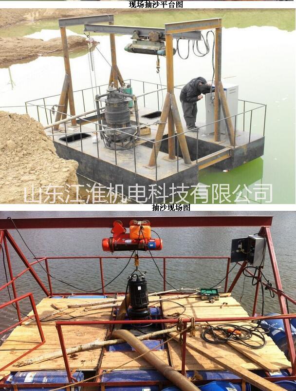 河道清淤泥漿泵 大流量耐磨砂漿泵、泥沙輸送泵