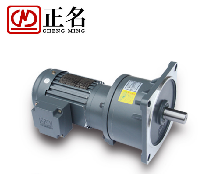 正名齒輪減速機(jī)