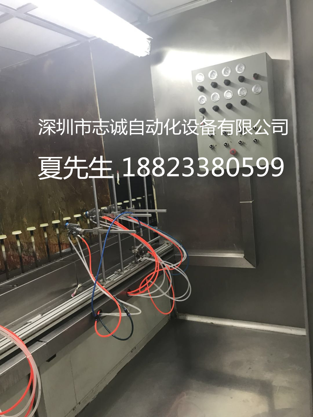 自動上下件 UV自動上下件 東莞化妝品噴油設(shè)備 石排化妝品噴涂設(shè)備