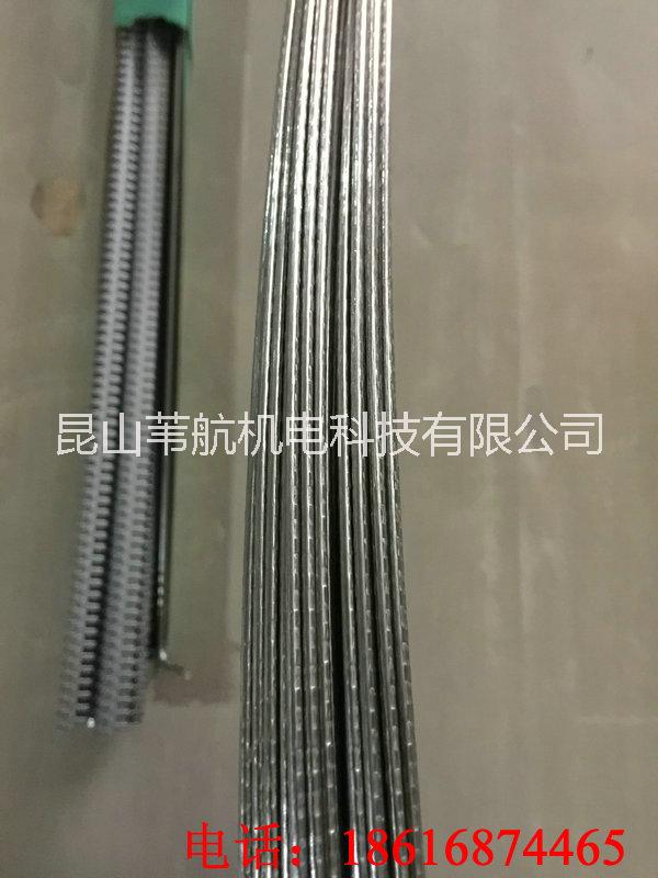 鋼扣機 針式鋼扣機 *牙鋼扣機 鋼絲扣機 釘扣機