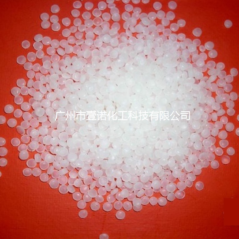 尼龍?jiān)鲰g劑 PA增韌劑 PA6增韌劑 相容增韌劑 抗沖擊改性劑耐寒