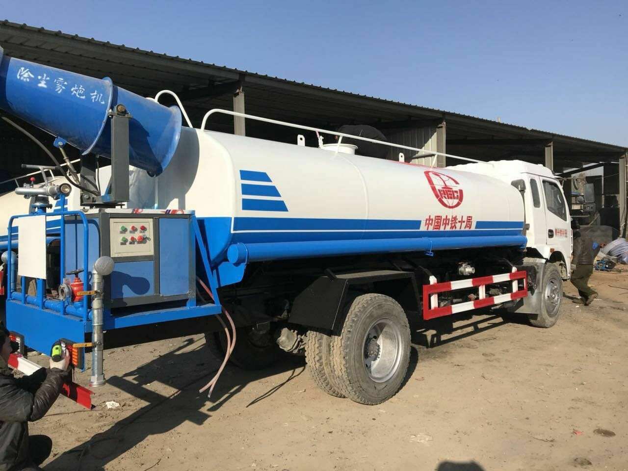 專業(yè)生產(chǎn)銷售優(yōu)質(zhì)二手3噸5噸8噸10噸15灑水車