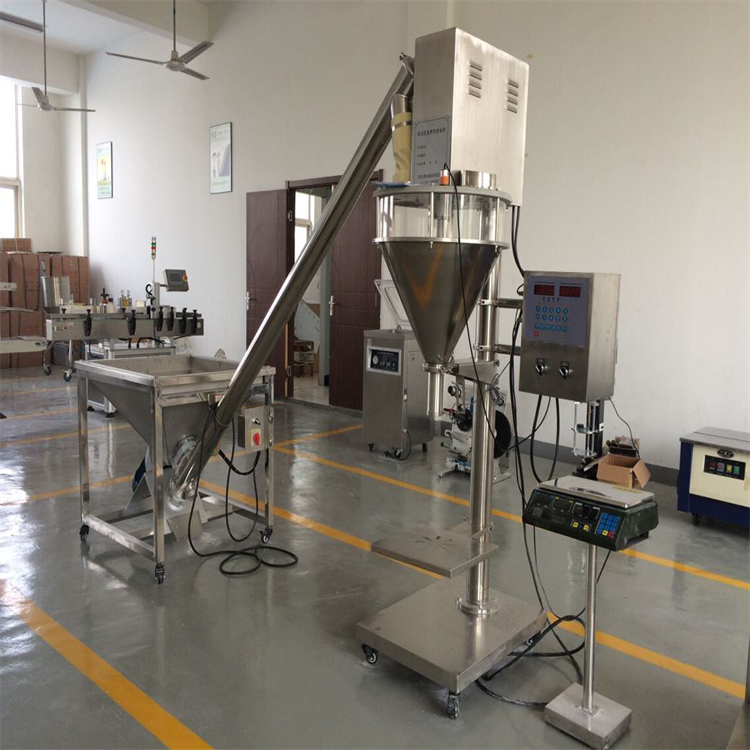 好貨源 半自動(dòng)粉劑包裝機(jī)小型定量粉末包裝機(jī)