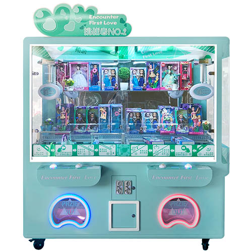 親子兒童游樂園兩爪禮品機二爪娃娃