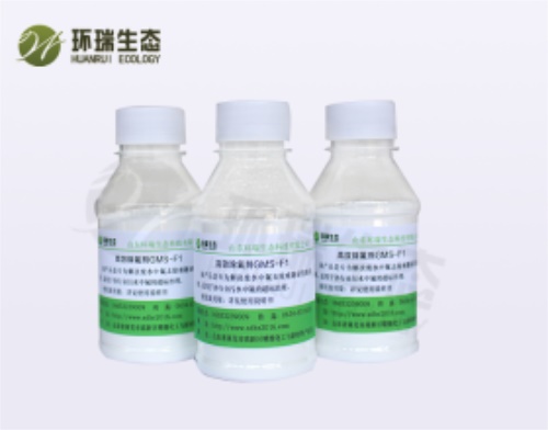 山東除氟劑-污水氟去除-除氟劑廠家