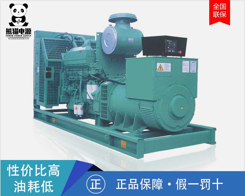 玉柴柴油發(fā)電機組40kw-2200kw，應(yīng)急電源，移動電源車，備用消防電源